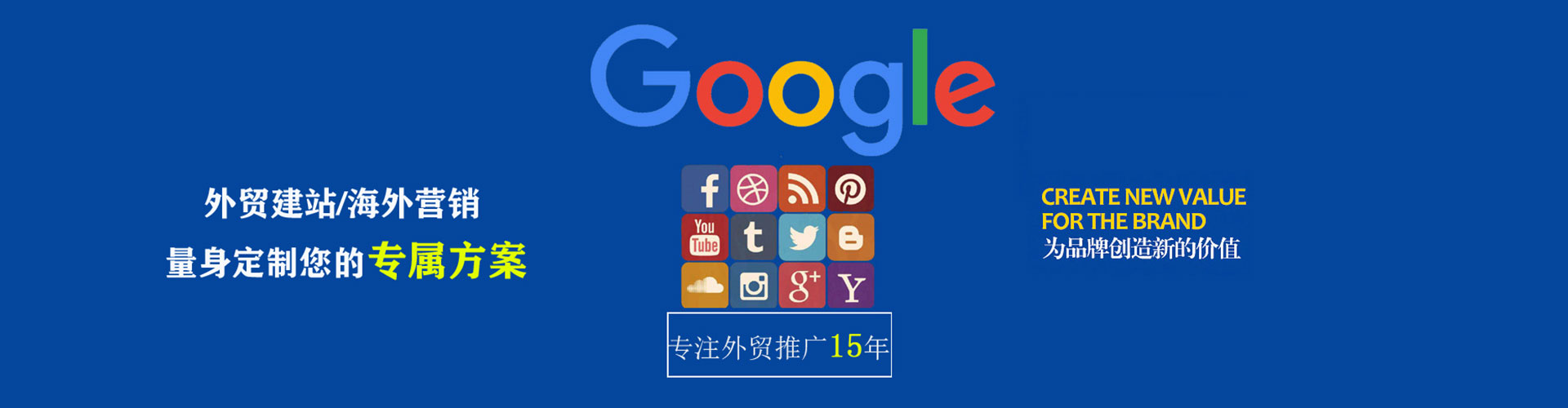 枞阳知乎信息流