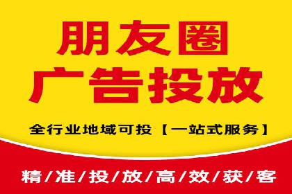 案例分享：今日头条信息流广告的投放策略