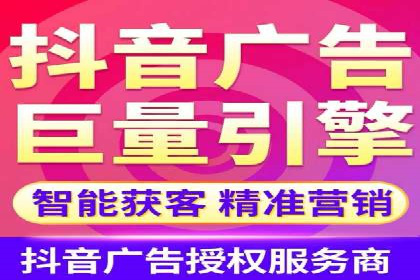 探索sem公司的策略与效果
