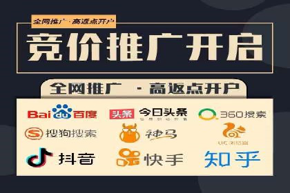 信息流营销案例分析：社交媒体营销策略解析