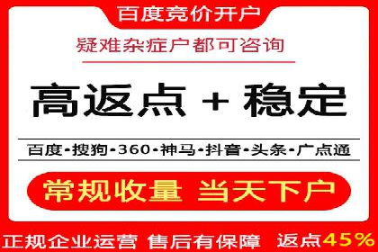 知乎信息流如何提升内容曝光度